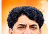 Panchkula News: कांग्रेस की बनाई संपत्तियां बेचकर भाजपा मांग रही 70 साल का हिसाब : अजय गौतम