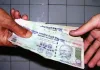 Narnaul News: नारनौल में बैंक मैनेजर पर रिश्वत मांगने और मानसिक उत्पीड़न का आरोप, मुख्यमंत्री से की शिकायत