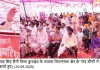 Kurukshetra News: अब 1.80 लाख आय वाले परिवारों को भी मिलेगा लाडो लक्ष्मी योजना का लाभ:मुख्यमंत्री