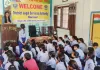 Narnaul News: सीजेएम ने बच्चों को सुरक्षा अधिकार और ‘गुड व बैड टच’ के बारे दी जानकारी