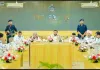 Nuh Mewat News: मेवात विकास बोर्ड की बैठक में आफताब अहमद ने उठाए कई मुद्दे 