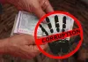 Gurugram News: पहले मांगे ₹45 हजार, सौदा ₹20 हजार में तय… ₹15 हजार लेते रंगे हाथ पकड़ा गया पटवारी