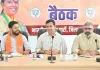 Gurugram News: प्रधानमंत्री मोदी के जन्मदिन पर गुरुग्राम में भाजपा का ‘बूथ प्लान’, घर-घर जलेगा आशीर्वाद का दीया