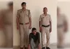 Rewari News: जमीन के नाम पर फर्जी इकरारनामा बनाकर धोखाधड़ी करने व 05 मामलों में वांछित आदतन अपराधी गिरफ्तार 