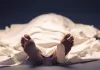 Gurugram News: दो साल बाद दर्ज हुआ युवक की मौत का केस, पत्नी और ससुराल वालों पर गंभीर आरोप