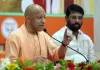Uttar Pradesh News: योगी सरकार ने परिषदीय स्कूलों में निगरानी और चाइल्ड ट्रैकिंग के लिए 6.55 करोड़ रुपये किए जारी