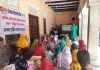 Palwal News : बैंकर्स क्लब इंडिया फाउंडेशन ने महिलाओं को बचत, निवेश, बीमा और डिजिटल सुरक्षा के प्रति किया जागरूक