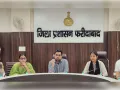 Faridabad News: अंतरराष्ट्रीय योग दिवस पर जिलेभर में होंगे भव्य कार्यक्रम : डीसी आयुष सिन्हा
