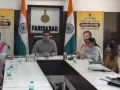 Faridabad News: विभिन्न कृषि यंत्रों पर अनुदान हेतु 15 जून 2026 तक ऑनलाइन करें आवेदन
