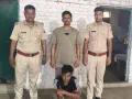 Nuh Mewat News: एवीटी स्टाफ ने लूट और हत्या के मामलों में 16 साल से फरार आरोपी को किया गिरफ्तार