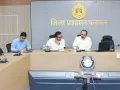 Palwal News : पलवल में 4 और 5 जुलाई को आयोजित करवाई जाएंगी एचटेट परीक्षाएं
