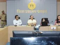 Palwal News : जिलाभर में 21 जून को ‘स्वस्थ वृद्धावस्था के लिए योग’ थीम के साथ मनाया जाएगा 12वां योग दिवस