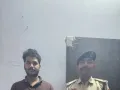 Mewat news: हकीम बनकर नकली दवाइयां बेचने वाला साइबर ठग गिरफ्तार, सोशल मीडिया पर विज्ञापन देकर लोगों से करता था ठगी ।