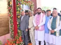 Gurugram News: चीफ जस्टिस ऑफ इंडिया सूर्यकांत ने सीएम सैनी के साथ किया देश के पहले "टॉवर ऑफ जस्टिस" का लोकार्पण
