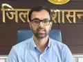 Nuh Mewat News: ब्रजमंडल जलाभिषेक यात्रा के मद्देनज़र नूंह जिले में खुली बोतलों व डिब्बों में पेट्रोल-डीजल की बिक्री पर प्रतिबंध : उपायुक्त