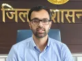 Nuh Mewat News: वोटर लिस्ट में नाम नहीं है तो घबराएं नहीं, 30 अगस्त तक कराएं शामिल : उपायुक्त अखिल पिलानी