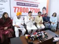 Faridabad News : कैबिनेट मंत्री विपुल गोयल ने फरीदाबाद विधानसभा में ‘जनसंवाद हेल्पलाइन’ का किया शुभारंभ