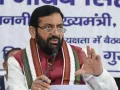Gurugram News: सीएम सैनी की अध्यक्षता में 21 अगस्त को होगी कष्ट निवारण समिति की बैठक