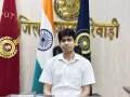 Rewari News: प्रधानमंत्री राष्ट्रीय बाल पुरस्कार-2027 के लिए अब 15 अगस्त तक करें ऑन लाइन आवेदन 
