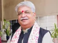 Gurugram News: शैलेन्द्र पांडे को भाजपा ने सौंपा दादरी का प्रभार