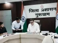 Gurugram News: समाधान शिविर में आठ शिकायतें पहुंचीं, अधिकांश का मौके पर निपटारा