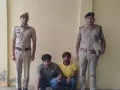 Nuh/Mewat News: साइबर थाना नूंह की बड़ी कार्रवाई, ऑनलाइन शॉपिंग के नाम पर ठगी करने वाले दो साइबर ठग गिरफ्तार