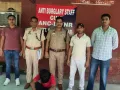 Yamunna Nagar News: एंटी बरग्लरी स्टाफ कम एंटी नारकोटिक्स सेल -2 की टीम ने करीब 10 लाख रुपए कीमत की 264 ग्राम हीरोइन (स्मैक) सहित एक युवक को किया गिरफ्तार। 