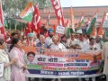 Yamunanagar News: ज्ञानेश कुमार के इस्तीफे की मांग को लेकर इंडिया गठबंधन के कार्यकर्ताओं ने फूंका पुतला, जमकर की नारेबाजी