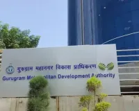 Gurugram News: न्यू गुरुग्राम में दूर होगी पानी की किल्लत 