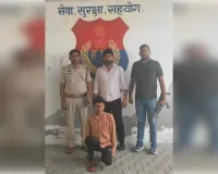 Hodal/ Palwal : नशीला पदार्थ स्मैक सहित नशा तस्कर किया गिरफ्तार