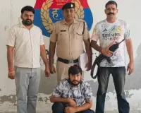 Palwal News: पलवल में हथियार तस्करी नेटवर्क का भंडाफोड़ फरार मुख्य सप्लायर डेविस उर्फ दुर्गेश गिरफ्तार