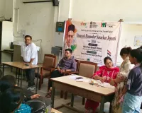 Palwal News : राजकीय औद्योगिक प्रशिक्षण संस्थान पलवल में क्रांतिकारी वीर विनायक दामोदर सावरकर की जयंती मनाई