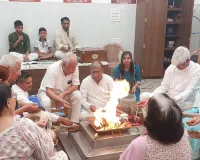 Faridabad News : दुखों का मूल कारण नास्तिकता: स्वामी सच्चिदानन्द महाराज
