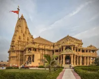 Palwal News : सोमनाथ स्वाभिमान पर्व के तहत हरियाणा सरकार 60 वर्ष से अधिक आयु के अंत्योदय परिवारों के वरिष्ठ नागरिकों को करवा रही है निशुल्क तीर्थ यात्रा
