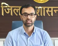 Nuh Mewat News: अब 28 मई को होगी ईद-उल-जुहा (बकरीद) की छुट्टी : उपायुक्त अखिल पिलानी