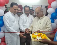 Faridabad News : अटल बिहारी मेडिकल कॉलेज छांयसा में 15 बेडेड डायलिसिस सेंटर का लोकार्पण