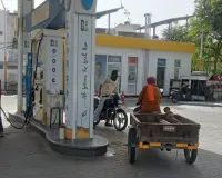 Guhla cheeka News: पिछले 10 दिनों में पैट्रोल डीजल के तीसरी बार दाम बढऩे से ग्राहकों में आई कमी से प्रभावित होने लगे पैट्रोल पंप