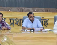 Nuh News: जिला प्रशासन ने जल शक्ति अभियान के तहत वर्षा जल संरक्षण के लिए आमजन से सहयोग की अपील