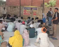 Nuh News:ग्रामीण सफाई कर्मचारियों की हड़ताल को मिला सर्व कर्मचारी संघ का समर्थन, नरवाना महापड़ाव में शामिल होंगे कर्मचारी