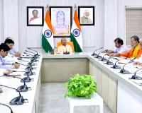 Uttar Pradesh News: श्रमिक राज्य की प्रगति की सबसे बड़ी शक्ति, उन्हें सम्मान और सुरक्षा देना सरकार की प्राथमिकता : मुख्यमंत्री योगी
