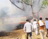 Ferozepur Jirkha News:प्लास्टिक दाने से भरे कैंटर में शॉर्ट सर्किट से लगी आग, लाखों का नुकसान