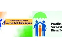 Chandigarh News: सामाजिक सुरक्षा बीमा योजनाओं का वार्षिक नवीनीकरण आवश्यक