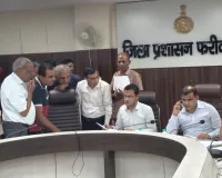 Faridabad News: जन समस्याएं और शिकायतें सुनते समय जनहित को रखें सर्वोपरि : डॉ हनी बंसल