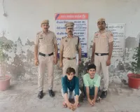 Nuh mewat news: नकली पुलिस अधिकारी बनकर साइबर ठगी करने वाला आरोपी गिरफ्तार, लाखों रुपये की धोखाधड़ी का खुलासा
