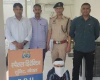 Kaithal news: अवैध देसी पिस्तौल सप्लाई करने के मामले में स्पेशल डिटेक्टिव युनिट द्वारा आरोपी काबू।