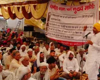 Hansi Hisar news: पानी-बिजली की मांग को लेकर चानौत गांव का धरना छठे दिन भी जारी, धरने पर पहुंचे आप नेता राजेंद्र सोरखी 