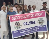 Palwal news: गांव सोलड़ा में लीगल एड क्लीनिक एवं विधिक जागरूकता शिविर का हुआ आयोजन