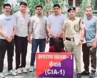 kaithal news: कलायत क्षेत्र में खेत से सामान चोरी मामले में सीआईए-1 पुलिस द्वारा आरोपी काबू, एक अन्य चोरीशुदा बाइक बरामद