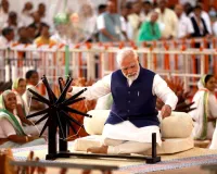 New Delhi News :प्रधानमंत्री श्री नरेंद्र मोदी के मार्गदर्शन में खादी और ग्रामोद्योग आयोग (केवीआईसी) ने प्रदर्शन के नए आयाम स्थापित किए।
