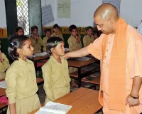 Lucknow News: विद्यालयों में पठन संस्कृति मजबूत करने में जुटी योगी सरकार